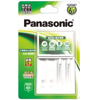 【Panasonic 國際牌】鎳氫電池 充電器組800mAh附4號立即用 低自放電 電池2顆(HHR-4MVT)