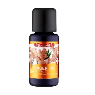 【Ausgarden 澳維花園】薑精油 16ml(超臨界萃取CO2 活絡溫暖 帶來自信&勇敢)