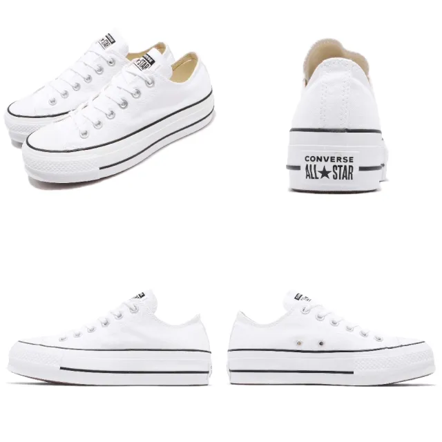 【CONVERSE】休閒鞋 All Star Lift 運動 女鞋 基本款 簡約 厚底 舒適 帆布鞋 穿搭 白 黑(560251C)