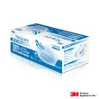 【3M】醫用口罩2盒組-成人用 藍色 盒裝(50入/盒)