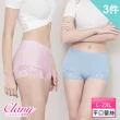 【Clany 可蘭霓】3件組 高腰蕾絲無痕平口舒適M-Q內褲(台灣製.顏色隨機出貨)