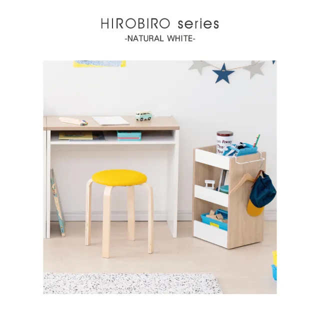 【IRIS】HIROBIRO系列木質附輪可移動三層收納櫃 WSW-280(推車 置物櫃 床頭櫃 邊櫃)
