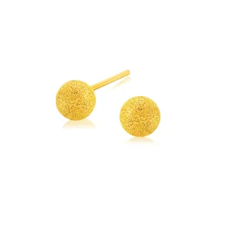 【金緻品】黃金耳環 經典鑽球 0.25錢(9999純金 經典款 圓形 金球)