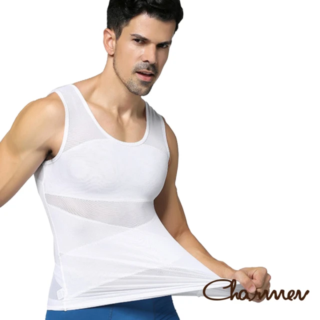 【Charmen】塑身衣 菱形加壓彈力網紗收腹透氣背心 男性塑身衣(白色)