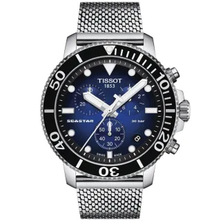 【TISSOT 天梭】Seastar 1000 海洋之星300米潛水石英三眼計時手錶-藍/45.5mm(T1204171104102)