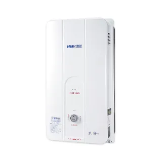 【HMK 鴻茂】10L 屋外型自然排氣瓦斯熱水器 2級能效 H-8130(NG1/RF式 不含安裝)
