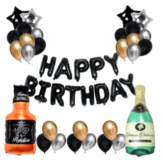 威士忌香檳黑色系生日快樂套組1組(生日氣球 生日佈置 生日派對 派對氣球 氣球 鋁模氣球)