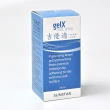 【吉優適】GelX 吉優適口內噴劑 100ml/瓶(口腔黏膜破損敷料)