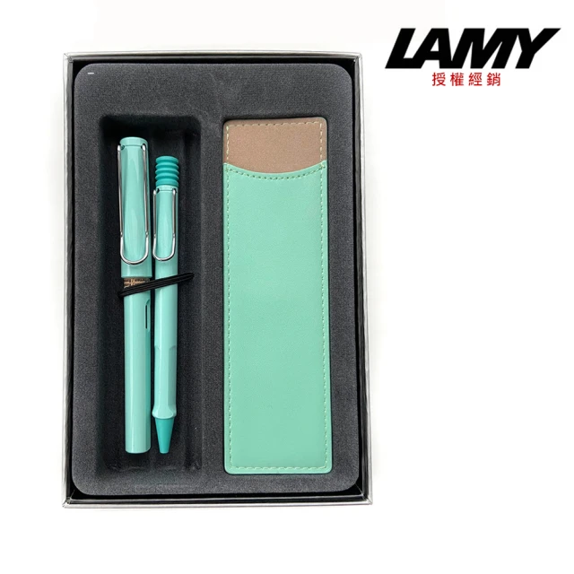【LAMY】馬卡龍筆套禮盒+36+236天空藍對筆