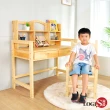 【LOGIS】多層架大地實木成長桌椅組(兒童桌椅 調整型桌椅 80X50CM)