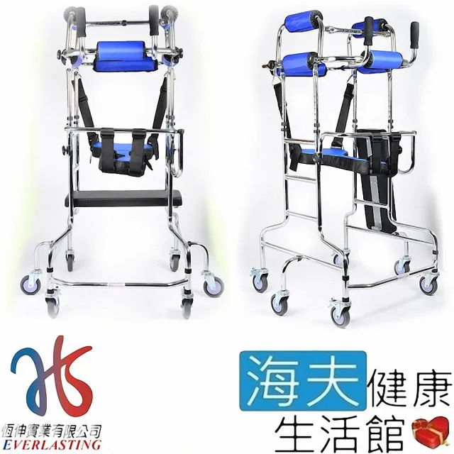 【海夫健康生活館】恆伸機械式輪椅 未滅菌 鐵製電鍍帶輪 復健助步器 助行椅 螃蟹車(ER-3106)