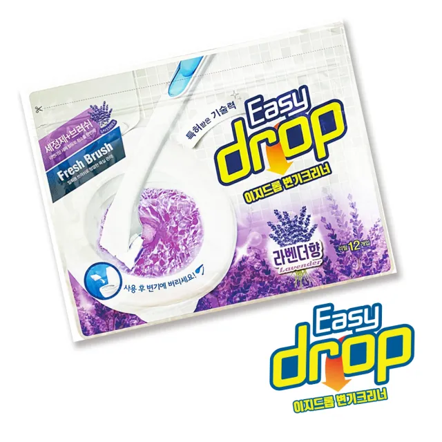 【韓國EASYDROP】不沾手拋棄式馬桶刷補充包(48入)