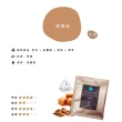 【極品莊園咖啡】15入濾掛禮盒-繽紛果香/胡桃鉗/濃情巧克力G153(10gx15入/盒)