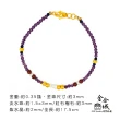 【金合城】黃金玉石手環 MPE0033(金重約0.35錢)