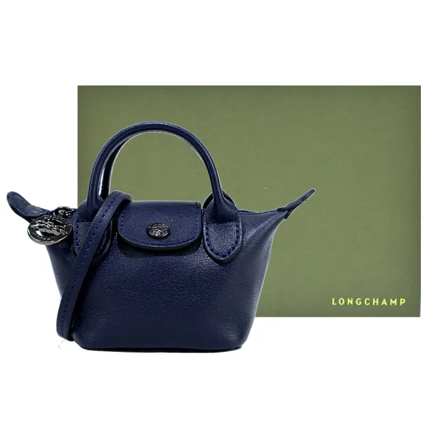 Longchamps discount small bag