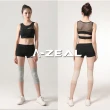 【A-ZEAL】日常保養運動保暖護膝(輕薄無痕/保暖透氣/舒適貼身SP78027-買1只送1只-共2只-速達)