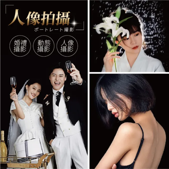 【指選好物】黑色吸光布-70*100cm(拍攝道具/攝影布/背景布/遮光布/直播/拍照背景)