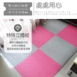 【Abuns】居家風鐵板紋62CM淺粉色大巧拼地墊-附收邊條(6片裝-適用0.7坪)