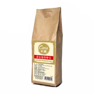 【Casa卡薩】黃金曼特寧中深焙咖啡豆2袋組(454g/袋)