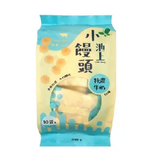 【池上鄉農會】池上小饅頭-特濃牛奶口味(150公克/包)