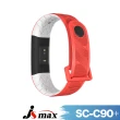 【JSmax】SC-C90 PLUS智慧多功能健康管理運動手環(24H動態監測&好友關懷)