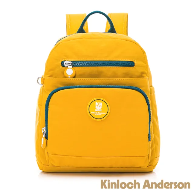 【Kinloch Anderson】迷霧森林 多功能隔層小款後背包(黃色)