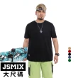 【JSMIX大尺碼】大尺碼素面口袋T恤共5色(T02JT3493)