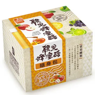 【醋桶子】果醋隨身包3盒任選(鳳梨/蘋果蜂蜜/梅子/檸檬/葡萄/綜合水果/漢方油切)