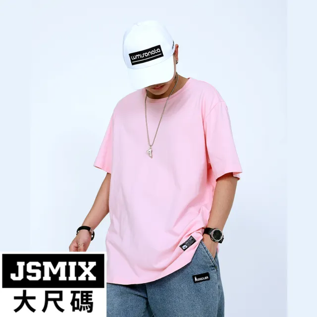【JSMIX大尺碼】大尺碼多色百搭素T共5色(T02JT4352)