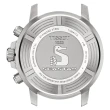 【TISSOT 天梭 官方授權】Seastar 1000海星300米防水米蘭帶三眼計時錶-45.5mm/綠(T1204171109100)
