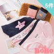 【BoBo 少女系】夏日海洋 學生少女低腰棉質三角內褲 超值5件入(M/L/XL)