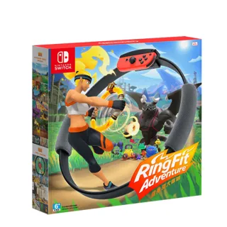 【Nintendo 任天堂】NS SWITCH 健身環大冒險+專屬控制器Ring-Con 中文版(台灣公司貨-中文版)