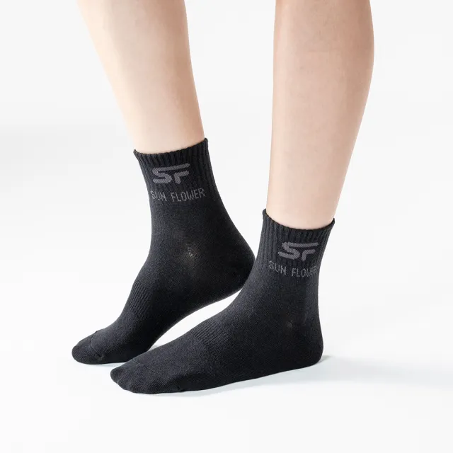 【SunFlower 三花】6雙組1/2男女適用休閒襪.短襪.襪子