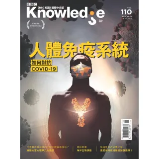 【BBCKnowledge國際中文版】一年12期(限時結帳立折$360)