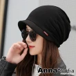 【AnnaSofia】保暖毛帽針織帽護耳套頭帽 現貨(請任選一款)