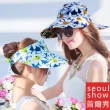 【Seoul Show 首爾秀】2入組 可拆式兩用大帽簷棒球帽花卉空頂帽(防曬遮陽)