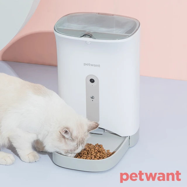 【PETWANT派旺】APP智慧寵物自動餵食器F1-C-TW
