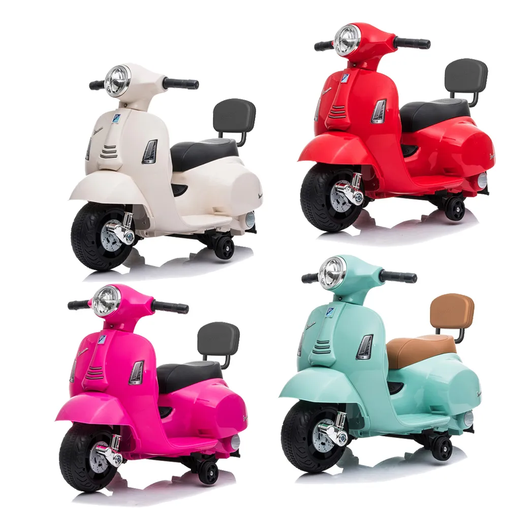 【Mombella & Apramo】Vespa迷你電動玩具車靠背款(偉士牌 Vespa 電動玩具車)
