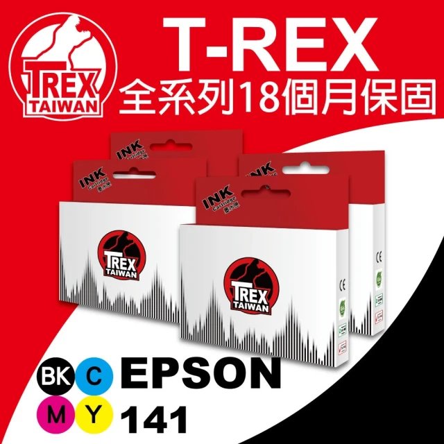 【T-REX霸王龍】EPSON T141 T1411 T1412 T1413 T1414 相容副廠墨水匣(T141)