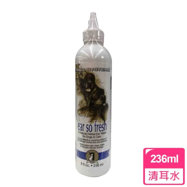 【美國頂尖】天然草本清耳水236ml