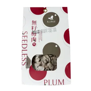 【池上農會】池上無籽梅肉80gX1瓶