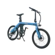 【趣野】FIIDO F6電動折疊自行車 三段騎行模式 7段人力變速 電助力續航110KM(腳踏車 電動車 折疊車 自行車)