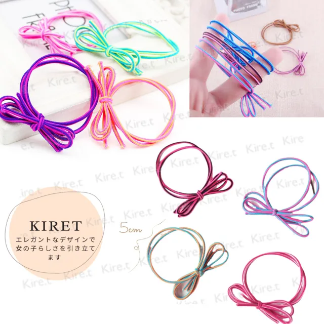【Kiret】日韓基本款自然打結髮圈 蝴蝶結雙層橡皮筋髮飾 條紋學院風 超值10入(髮繩 髮束 頭繩 頭飾)