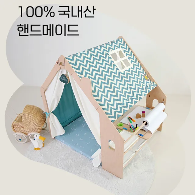 【韓國Naspa】手工製作遊戲木屋/繪圖型-海洋(現貨+預購/結構新款)