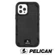 【PELICAN】美國派力肯iPhone 12 Pro Max 防摔抗菌手機保護殼(Shield G10背板防護盾 - 迷彩綠)