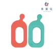 【韓國JOHANSON】Q滋奶瓶造型固齒器(磨牙棒 鉑金矽膠)