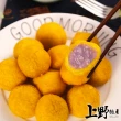 【上野物產】日本人最愛小吃第一名 夜市黃金地瓜球 X5包(300g±10%/包)