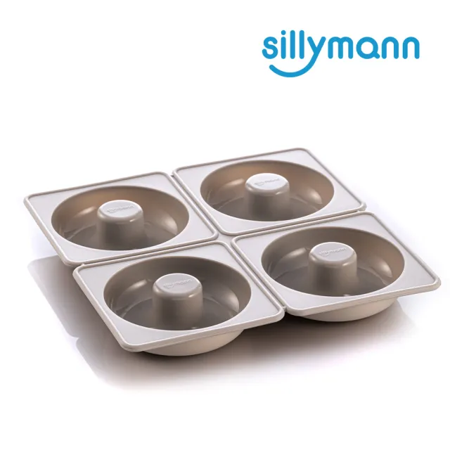 【韓國sillymann】100%鉑金矽膠甜甜圈烘焙模具(鉑金矽膠可進洗碗機高溫清潔可沸水消毒)