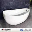 【JTAccord 台灣吉田】2772-150 元寶型壓克力獨立浴缸(150x80x67cm)