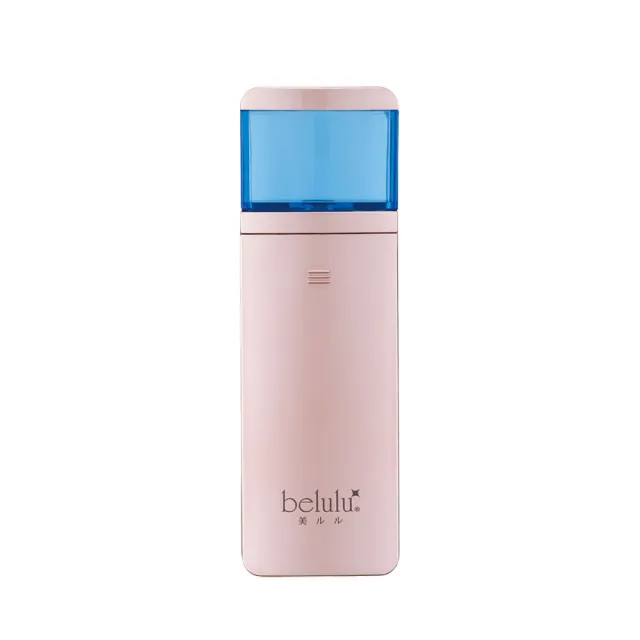 【Belulu】攜帶式補水器-三色(自動補水/噴霧補水/補水儀/加濕器/奈米補水噴霧/冷氣房必備)